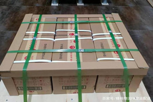 桂林两江空运地址酒水【机场货运当天
