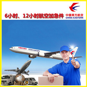 桂林两江空运地址公司谈空运的四大作用是什么